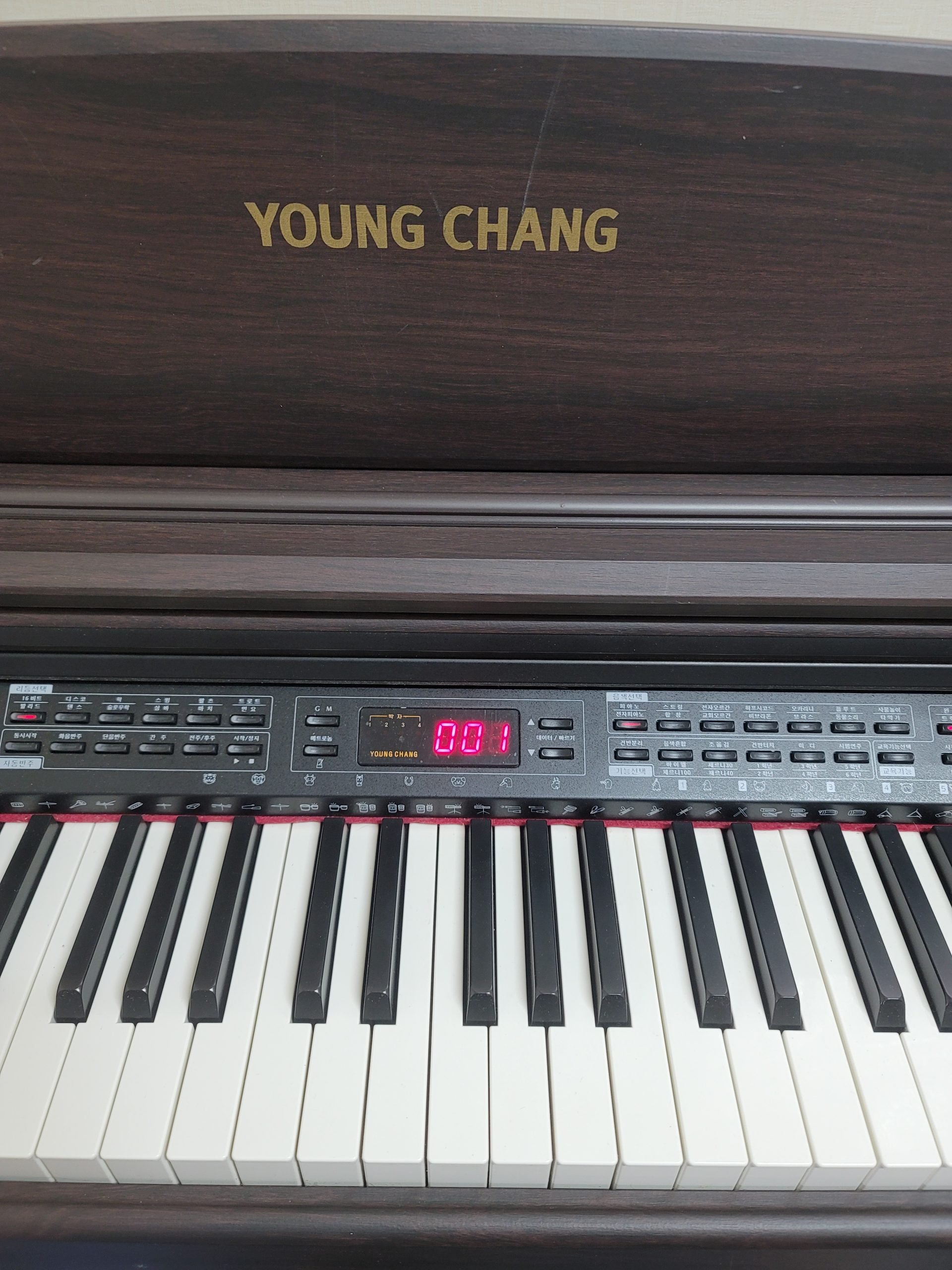 영창 디지털피아노 KW-90 다크 브라운