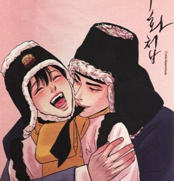 야화첩