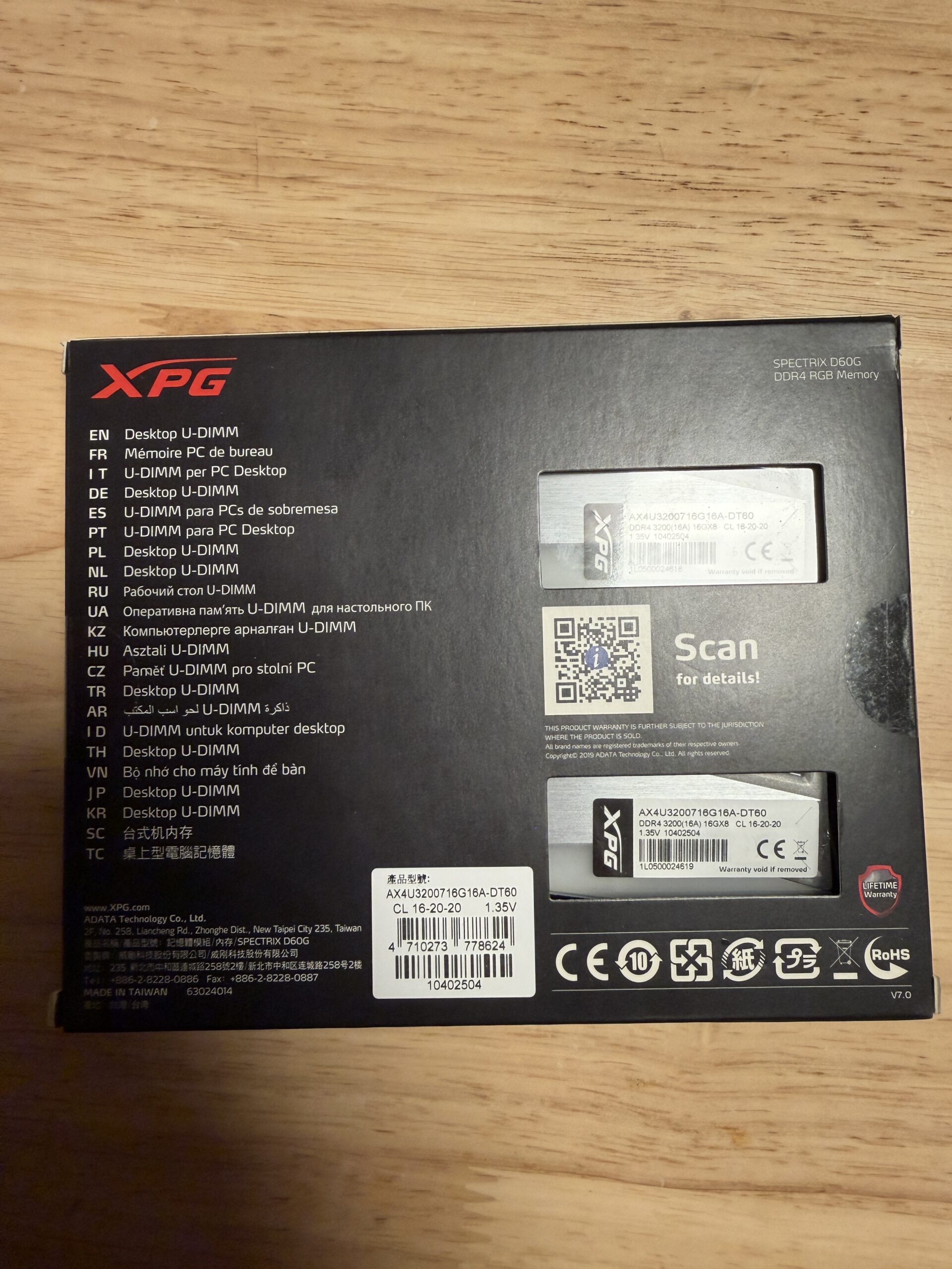 XPG SPECTRIX D60G DDR4 16GBx2 3200MHz 미개봉 - 이미지 2