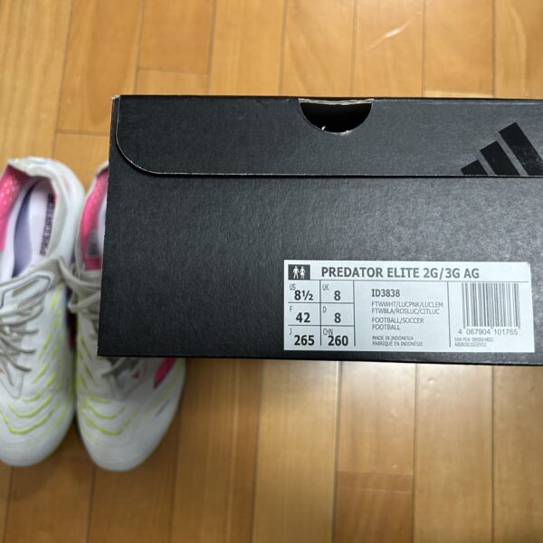 아디다스 프레데터 엘리트 265