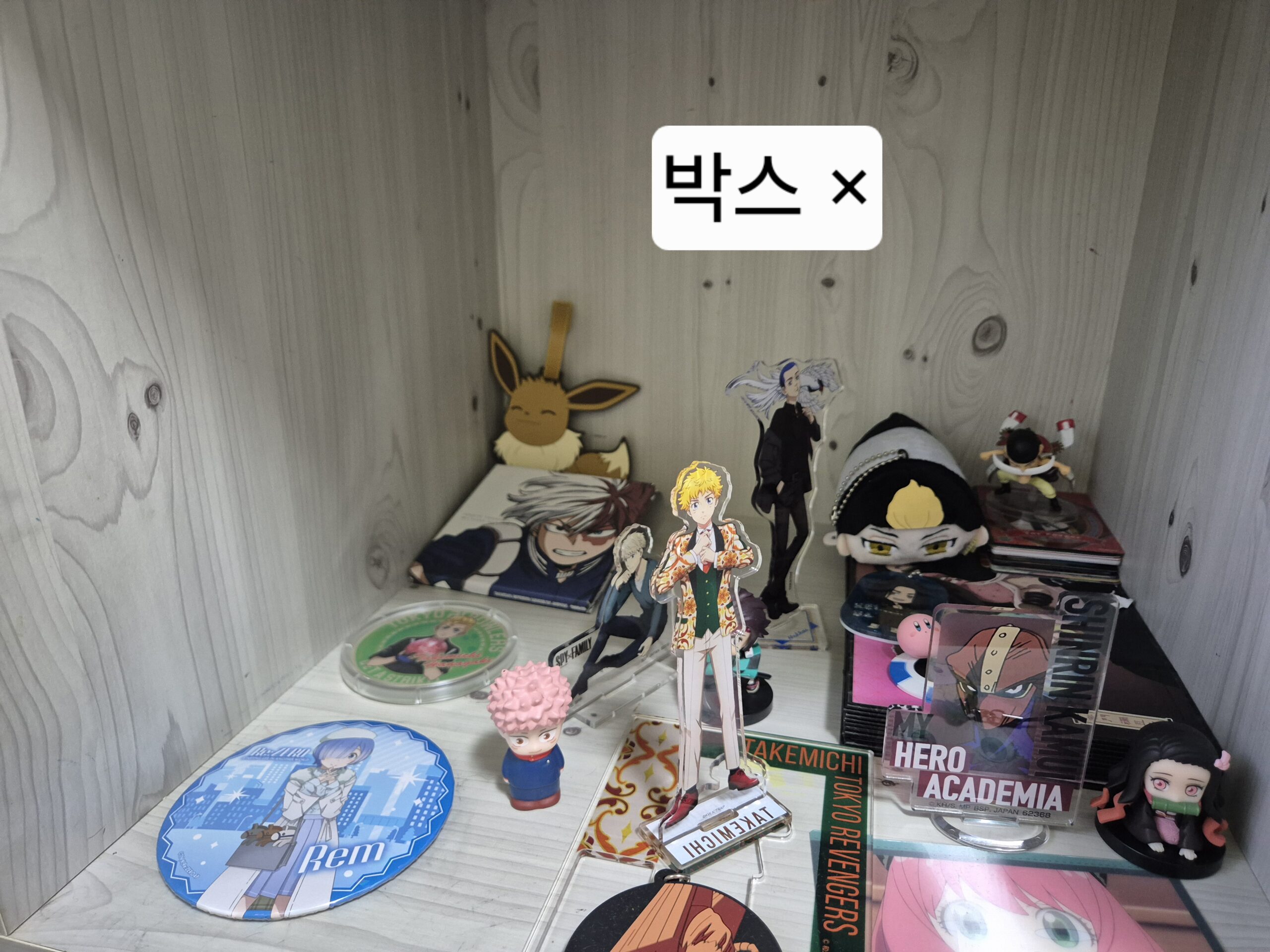 (급처!!) 다양한 애니메이션 피규어,굿즈 일괄 판매(급처, - 이미지 2