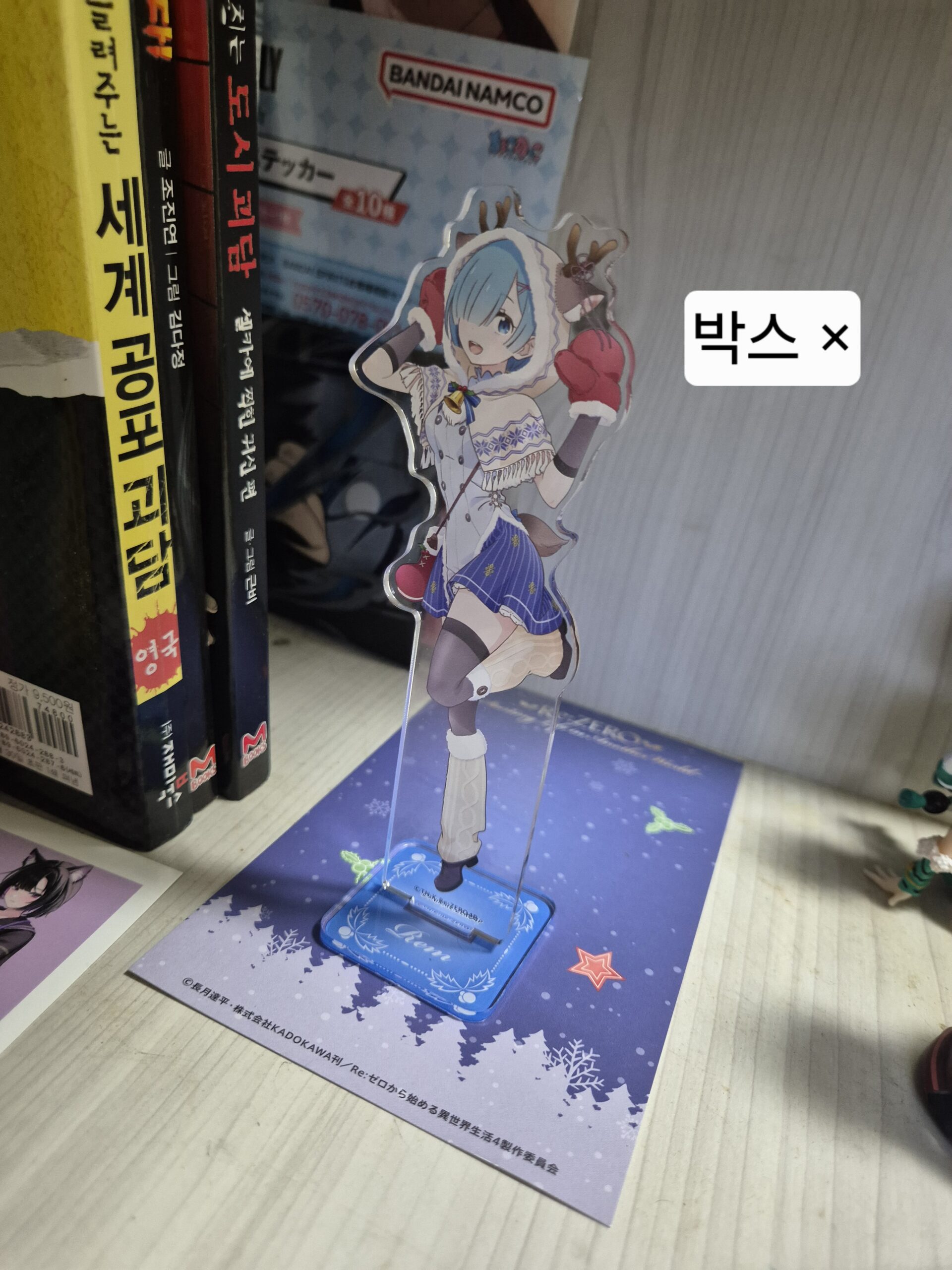 (급처!!) 다양한 애니메이션 피규어,굿즈 일괄 판매(급처, - 이미지 4
