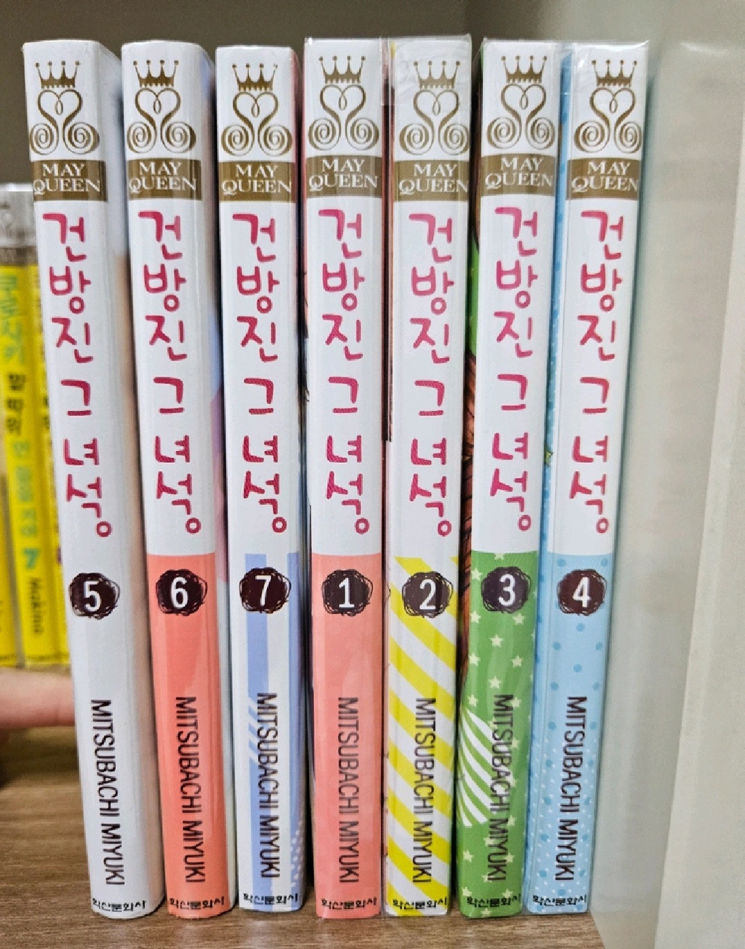 만화책일괄판매 - 이미지 3