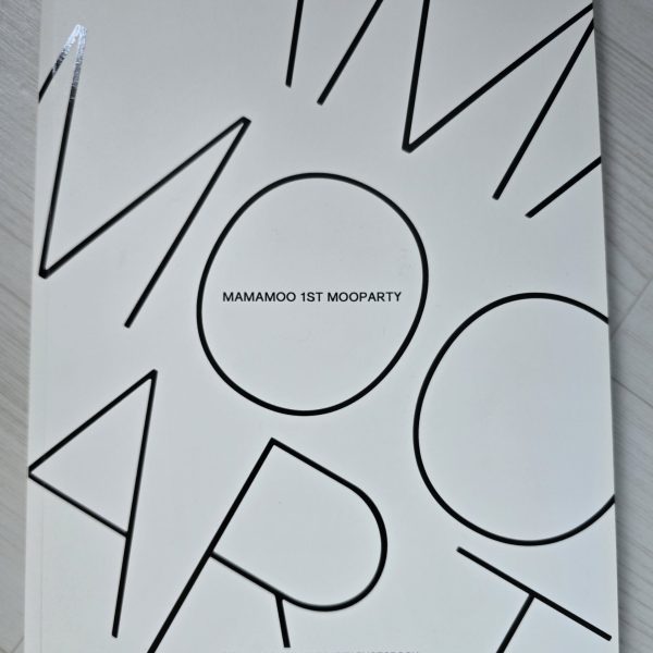 마마무 무파티 dvd