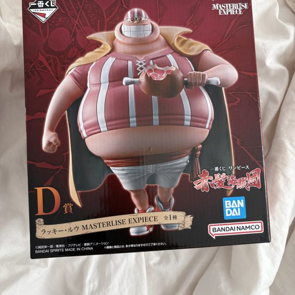 럭키루 결제창